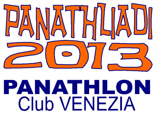 PANATHLIADI 2013